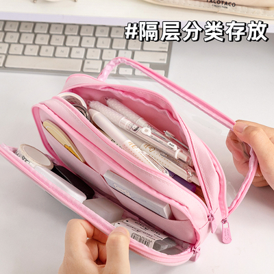 TACOTACO大容量笔袋透明文具盒2023新款多层文具袋男生小学生儿童