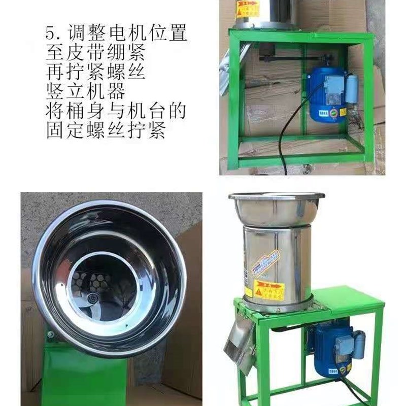 多功能猪草优质碎草鸡鸭切草缴肉机切菜机新款瓜类青草青菜打辣椒