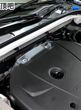 适用于沃尔沃北极星款顶吧平衡杆防倾杆S60V60XC60S90V90CCXC90
