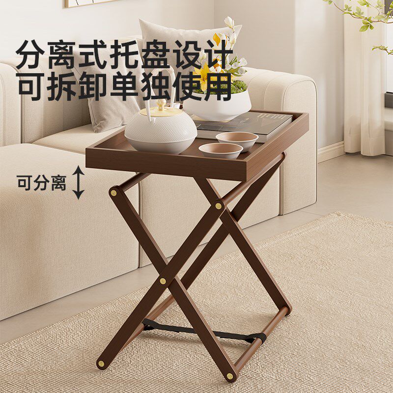 可折叠茶几客厅沙发侧边柜收纳托盘边几家用移动小茶桌户外小桌子