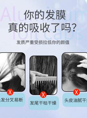 天星加热帽发膜蒸发帽染发烫发焗油帽头发护理电热帽家用锡纸帽