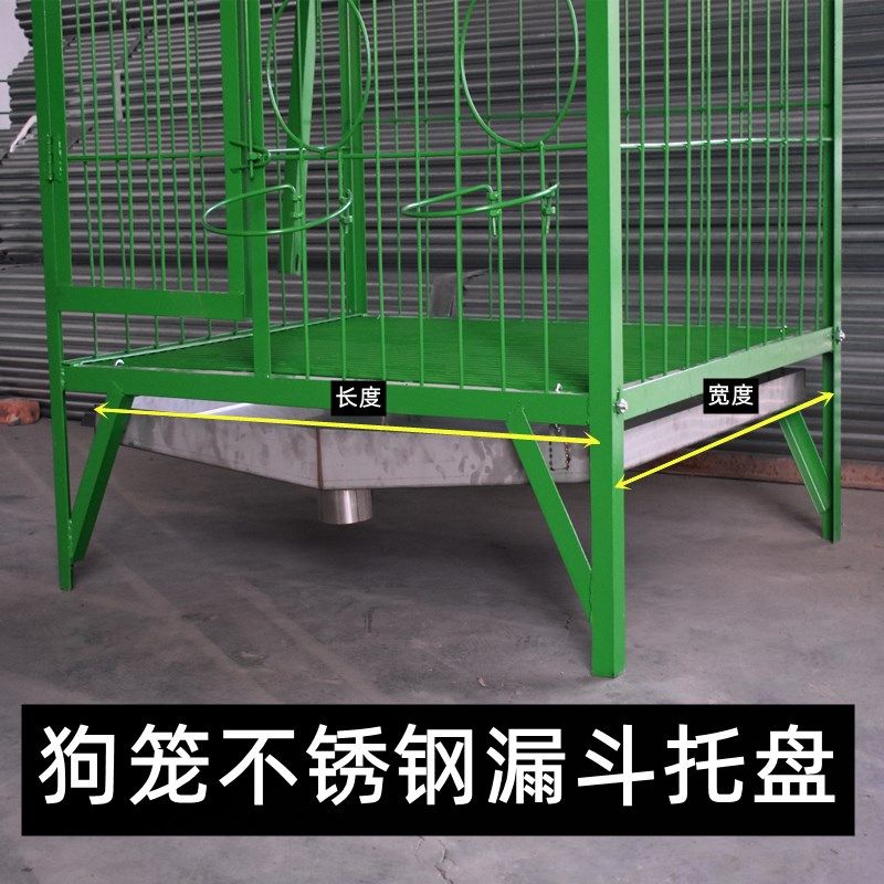 钢筋狗笼中大型犬室外狗笼实心角钢焊接大狗笼狗舍专用狗笼包邮