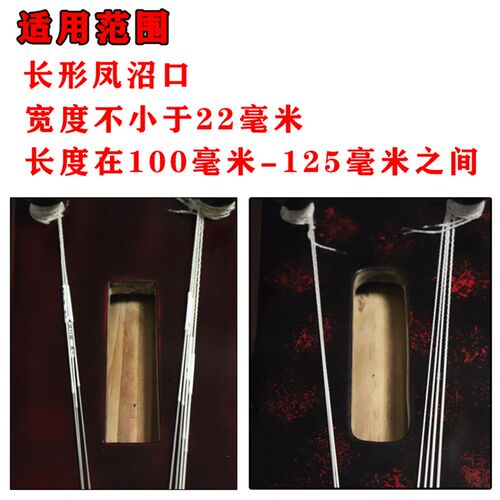 古琴上弦器古琴弦辅助安装工具不用人拉弦各种类琴弦通用容易操作