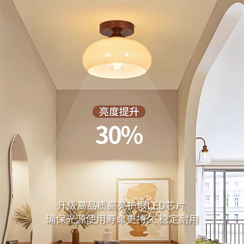 走廊灯过道灯中古侘寂风门口入户玄关卧室衣帽间创意楼梯间吸顶灯