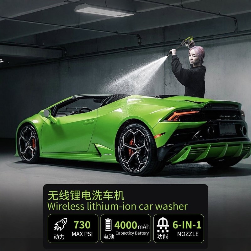 康仕能终极版k1高压4825无刷大功率无线手持式锂电洗车机车家两用