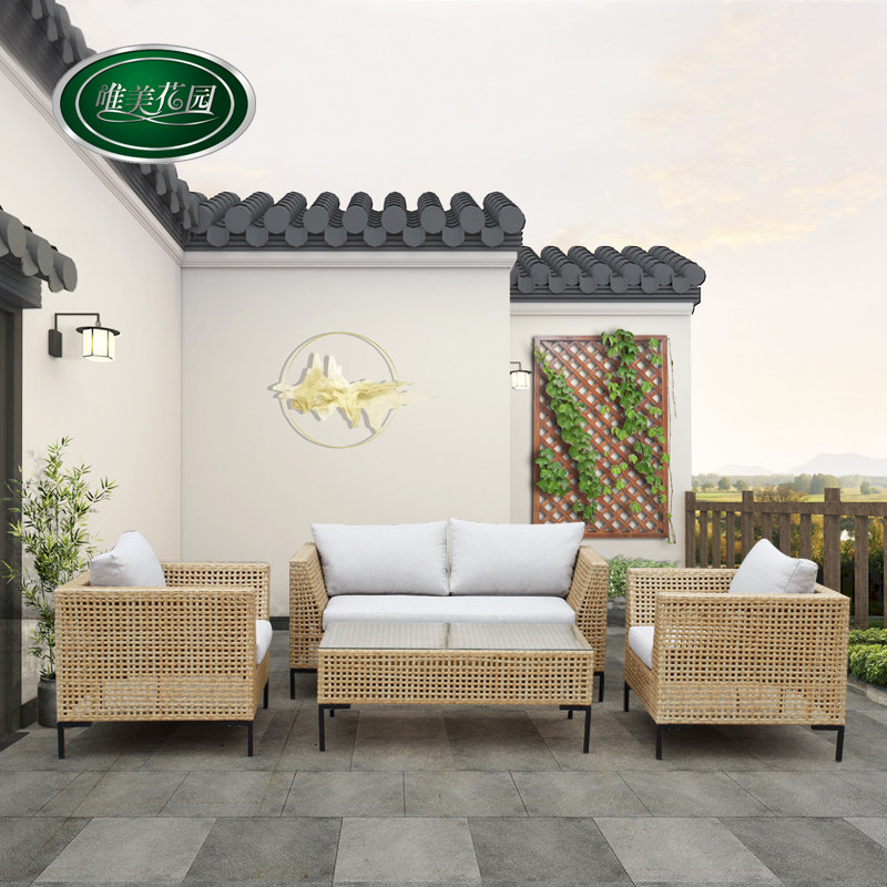 户外藤沙发组合客厅庭院三人双人位藤编沙发转角贵妃沙发单人躺椅