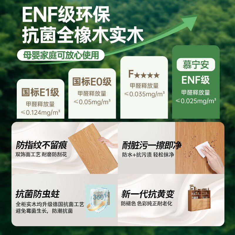 定制橡木客厅三斗收纳边柜全实木卧室六斗柜床尾靠墙大容量餐边柜