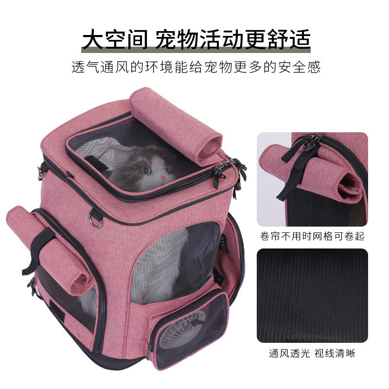 宠物拉杆箱猫包外出便携狗狗透气旅行箱太空舱双肩背包猫咪行李箱
