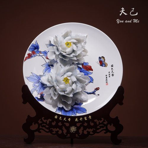 夫己陶瓷器家居酒柜装饰品摆件博古架客厅办公室电视柜手工艺术品