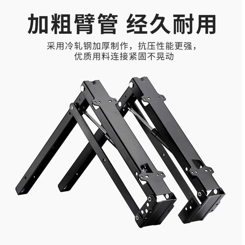 折叠凳五金配件双向缓冲下翻内嵌玄关鞋柜入户门挂墙式隐藏折叠椅