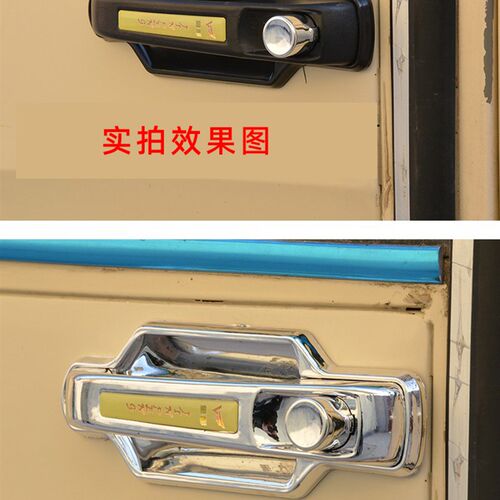 金彭电动三轮车锁芯按钮门把手锁镀铬锁芯塑料按钮金鹏三四轮棚车