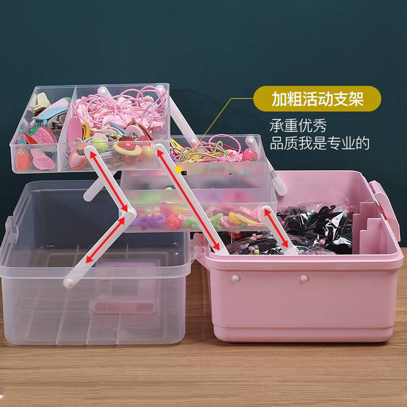 美术工具箱多功能家用大号折叠大容量美术生画笔画具耐用收纳盒子