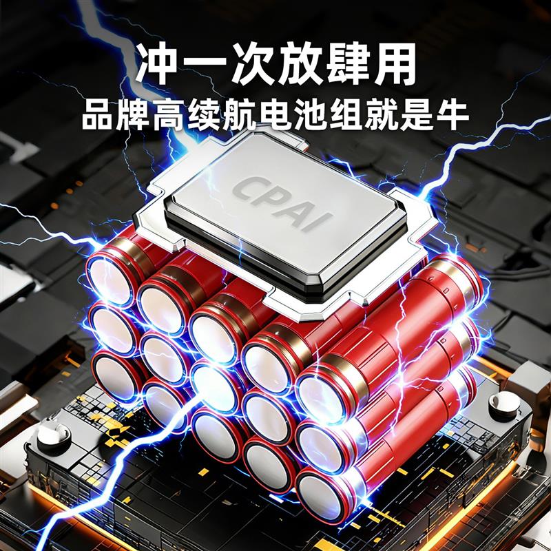 电动绿篱机修剪机充电式采茶叶机器修花剪刀修枝绿化专用园林工具