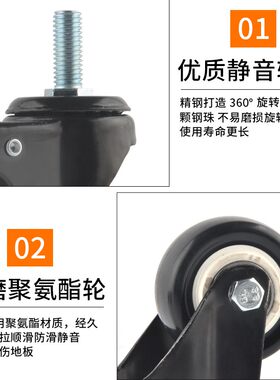 重型万向脚轮静音转向行李箱聚氨酯滚轮拉杆箱手推车带刹金钻轮子