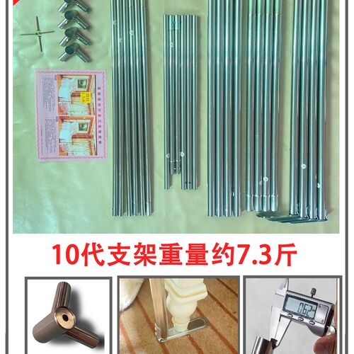 新款宫廷加密双层蚊帐公主三开门1.8m米5家用落地特厚不锈钢支架