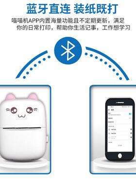 生日礼物新年送女孩子学习用品实用12女童10十岁男孩小2022年的给