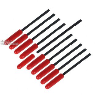 洲宇安全木工迷你小锯条微型锯条长4cm 送防护帽 微型线锯床专用