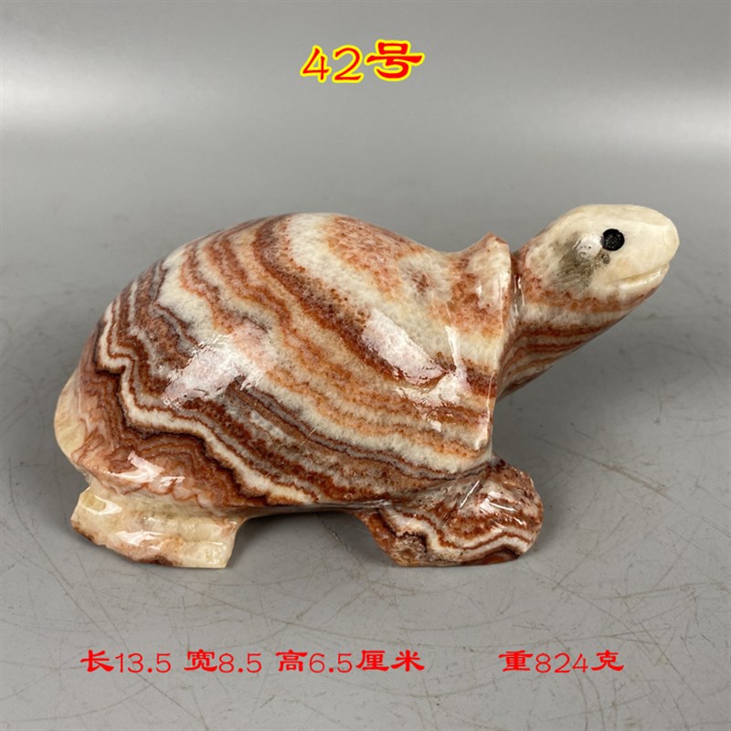 肉石原石小乌龟卡通石富贵石七彩石景观石观赏石鱼缸盆景奇石摆件