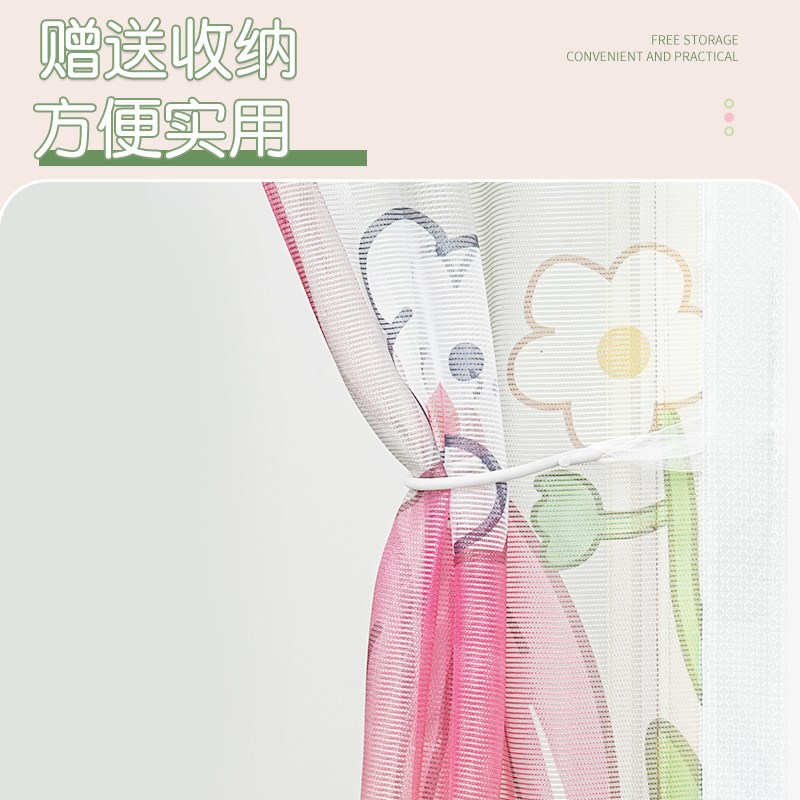新款防蚊门帘金刚网磁性纱窗纱门卧室房间家用免打孔夏季隔断帘子