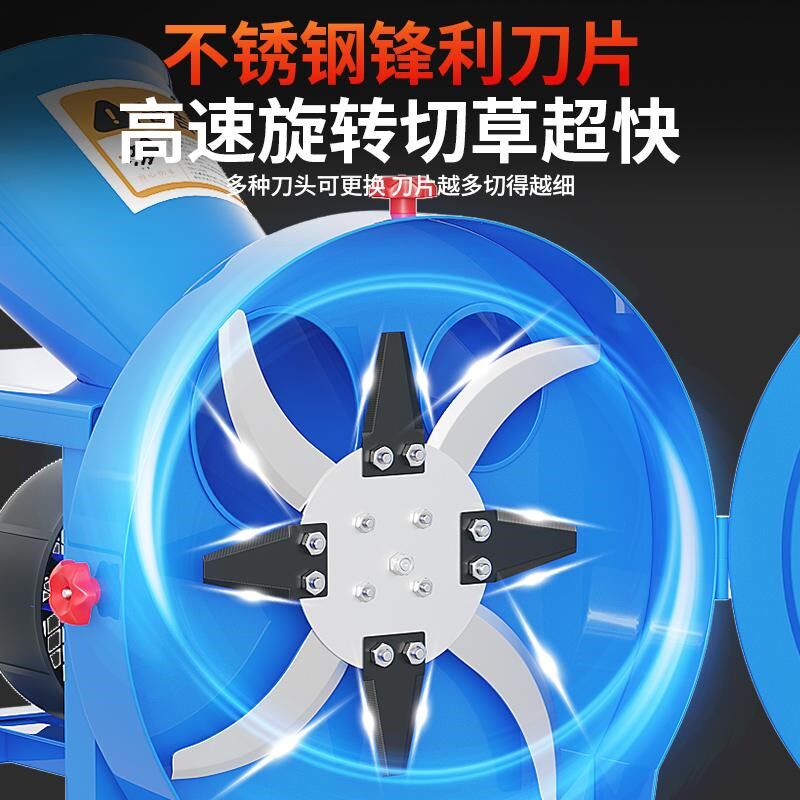 铡草机粉碎机养殖用喂鸡鸭鹅切草机碎草机小型家用饲料秸秆切碎机