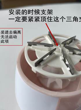 适用尤谷毛球修剪器剃毛器衣服起球去球器打刮除毛机刀头刀片配件