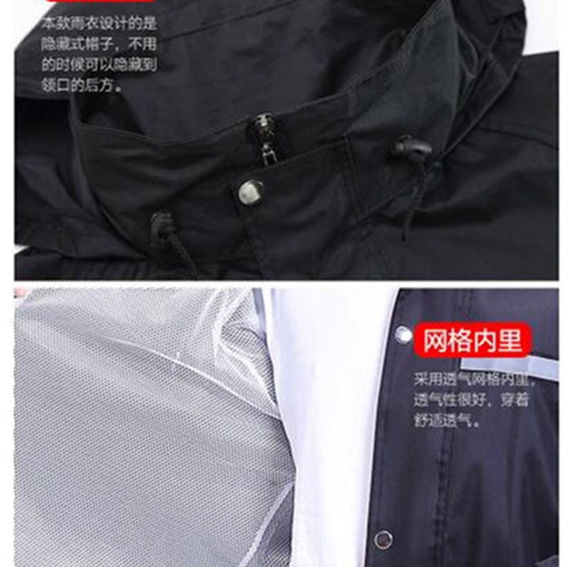 双口袋单件雨衣双层网衬可拆双帽沿骑行外卖耐磨防风防水透气上衣
