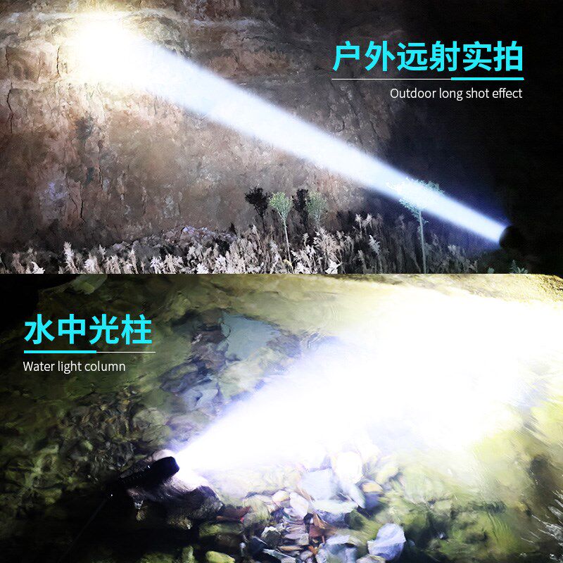 潜水手电筒强光充电水下摄影补光灯战术多功能超亮防水户外照明灯