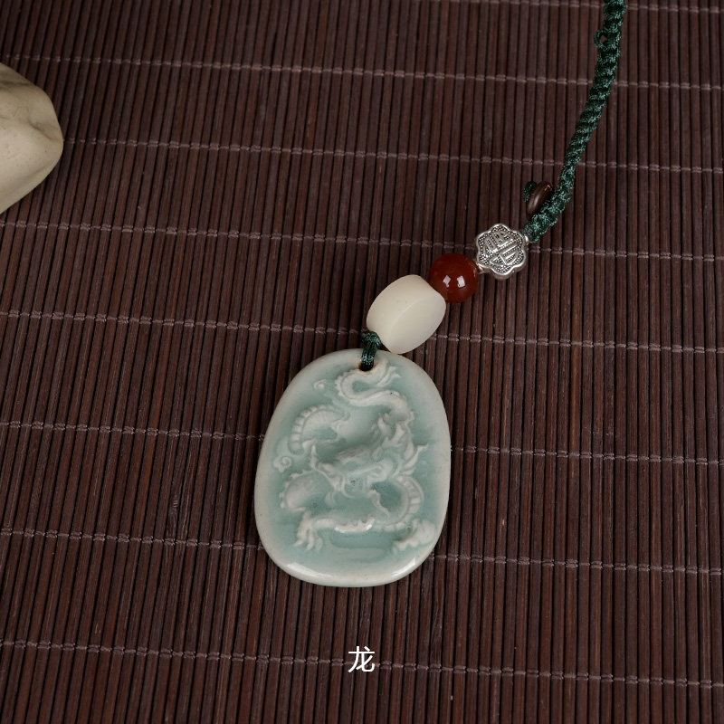 精品创意青瓷钥匙扣挂件汽车钥匙吊坠陶瓷复古十二生肖系列小礼品