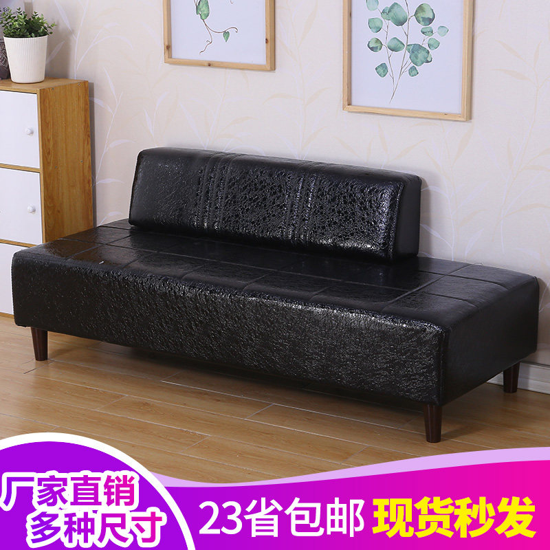 理发店沙发等候椅发廊等候长条美容美发休息沙发美发候客沙发包邮