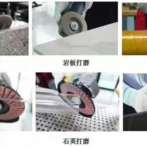 凯吉斯金刚石百叶片打磨去除硬脆性材料玻璃陶瓷边部毛刺倒角研磨