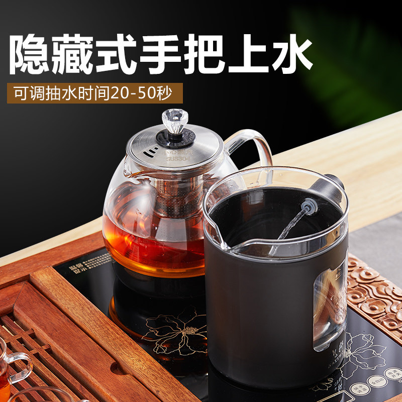 全自动底部上水电热烧水壶玻璃嵌入式功夫茶具台一体泡茶专用套装