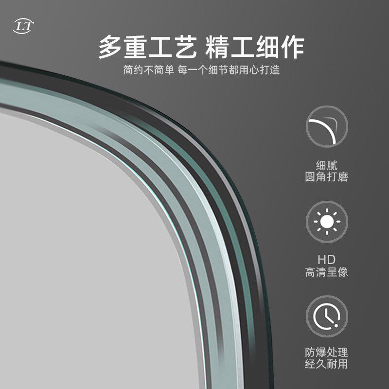 无框全身镜轻奢穿衣镜自粘贴壁挂卧室家用落地试衣镜贴墙镜子定制