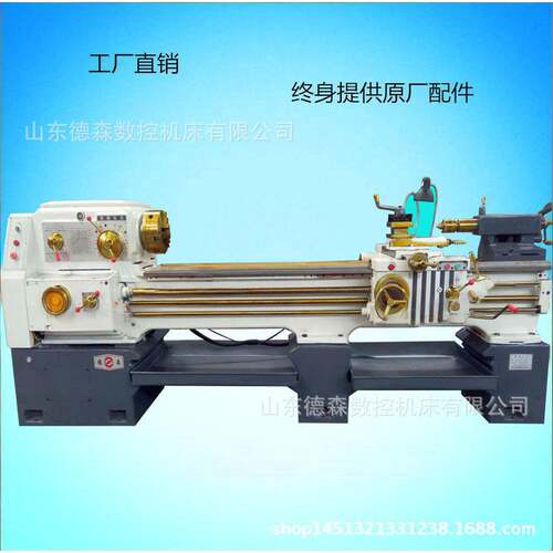 供应沈阳机型CA6140x2000车床c6140普通车床大孔径6240马鞍车床