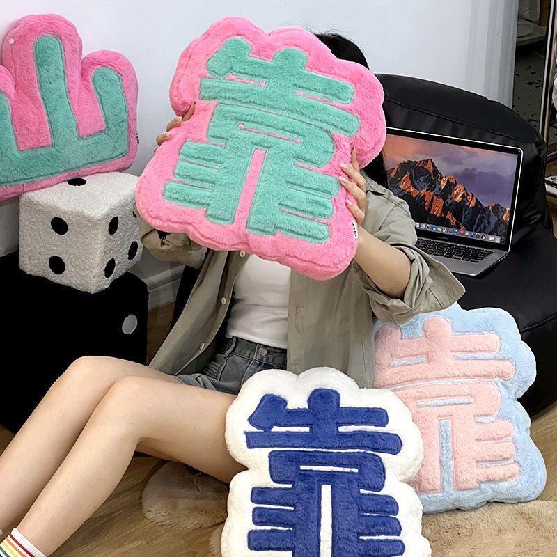 办公室午睡枕久坐护腰靠腰垫抱枕小靠背网红靠山靠垫超软车载枕