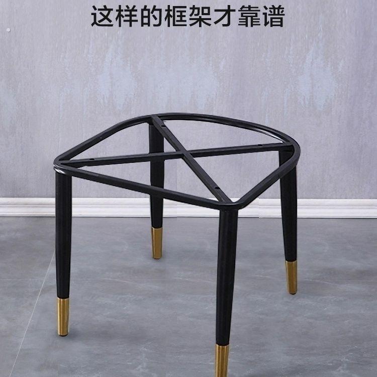 铁艺餐椅空架子骨架下架凳子椅子底托四腿四角底座框架办公椅通用