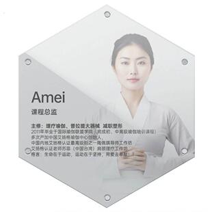 六边形相框亚克力照片墙教师简介展示墙企业资质框画框磁吸