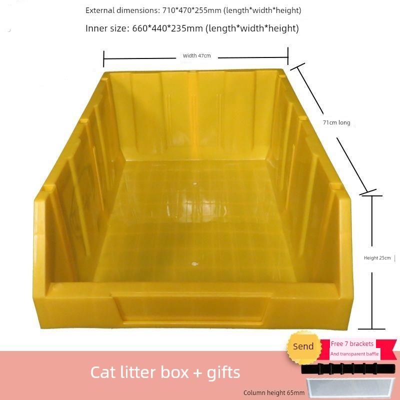 猫砂箱超大100厘米加厚防溅开斜零件箱猫和狗用品
