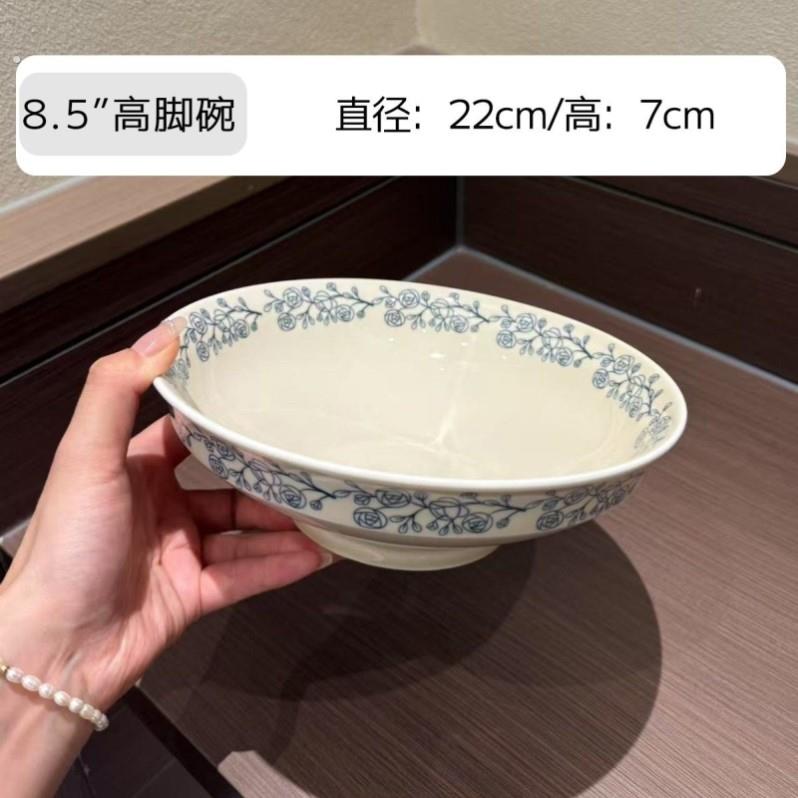 法式玫瑰陶瓷餐具复古质感釉下彩家用高颜值八角盘碗乔迁送礼套装