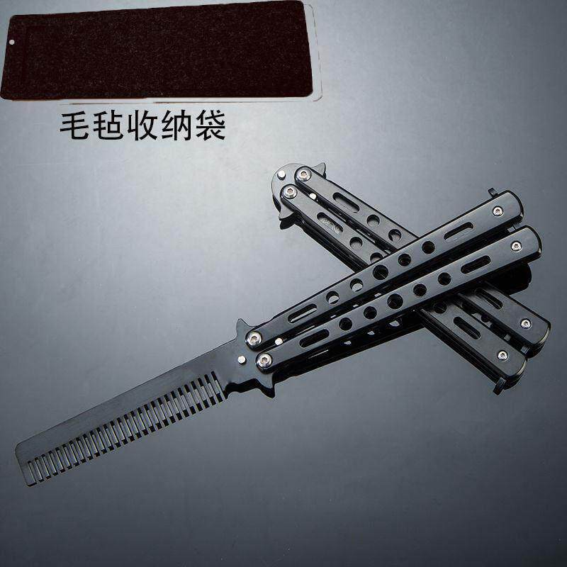 蝴蝶梳子练习初学者蝴蝶折叠梳宽齿不锈钢男士网红蝴蝶甩梳可携式