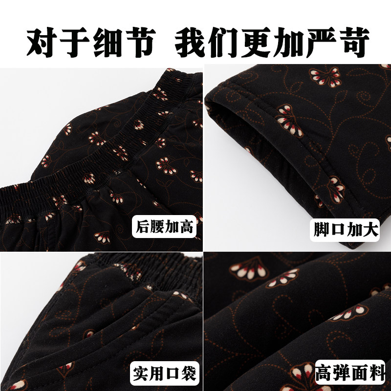 老人棉裤女中老年冬加绒加厚高腰弹力保暖裤奶奶装宽松大码驼绒裤