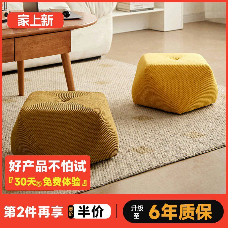 沙发凳八角凳家用软包凳客厅坐墩茶几沙发凳创意坐凳入户换鞋矮凳