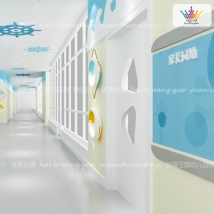 幼儿园家长园地 家园联系栏 展示板 公告栏 环境布置装饰