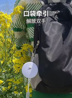 宠物狗狗牵引绳自动伸缩小型迷你牵引带遛狗链子猫咪外出幼犬绳子
