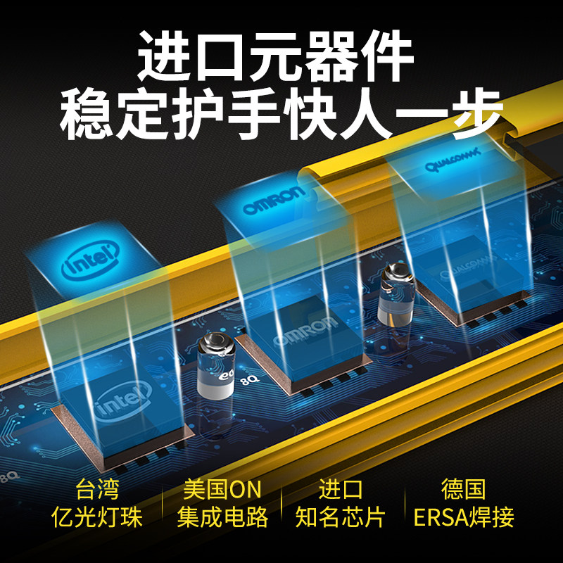 光幕感应器安全光栅传感器红外线对射式冲床护手保护报警器探测器