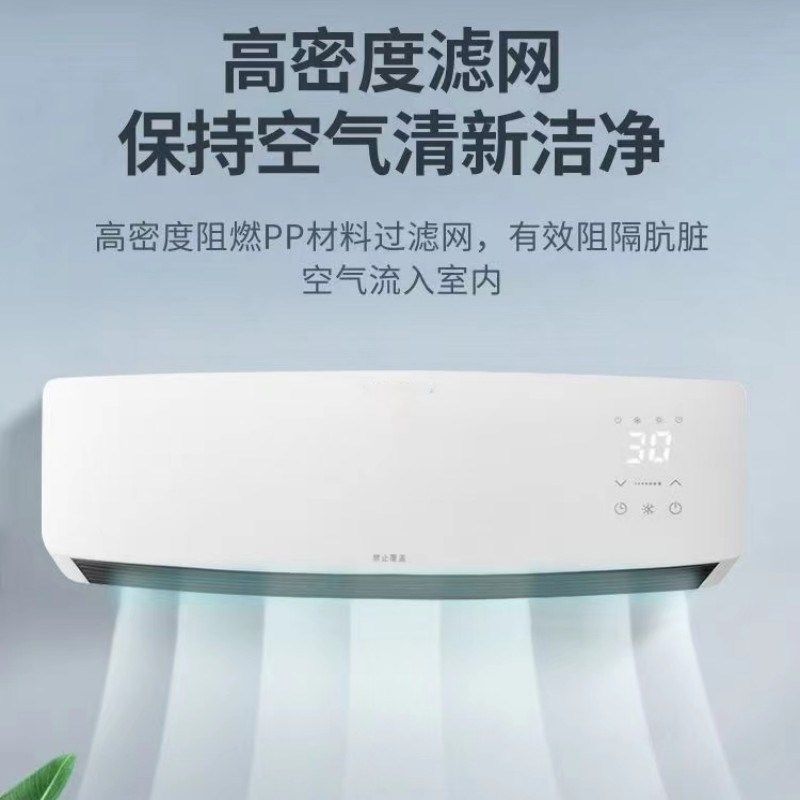 新款移动小空调无外机卧室小型制冷一体机家用免安装不加水空调扇