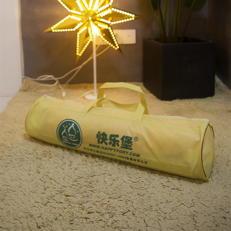 快乐堡儿童防摔蚊帐1.8m床家用小孩防掉拉链加厚三开门加密1.5米