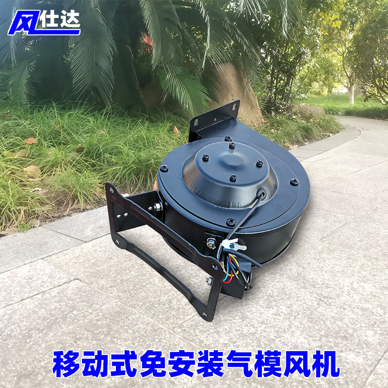 离心气模耐高温高速小型拱门风机厨房侧吸涡轮增压抽风工业排气扇