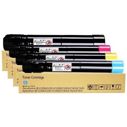 适用施乐3300碳粉C2200 2201粉盒C3305复印机C7425 7435 7428墨粉