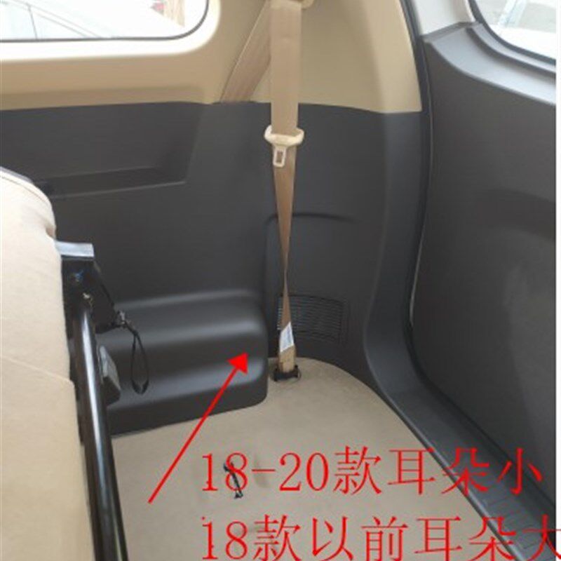2014-2019款五菱宏光S全包围后备箱垫5/7座新宏光S尾箱垫s后背垫