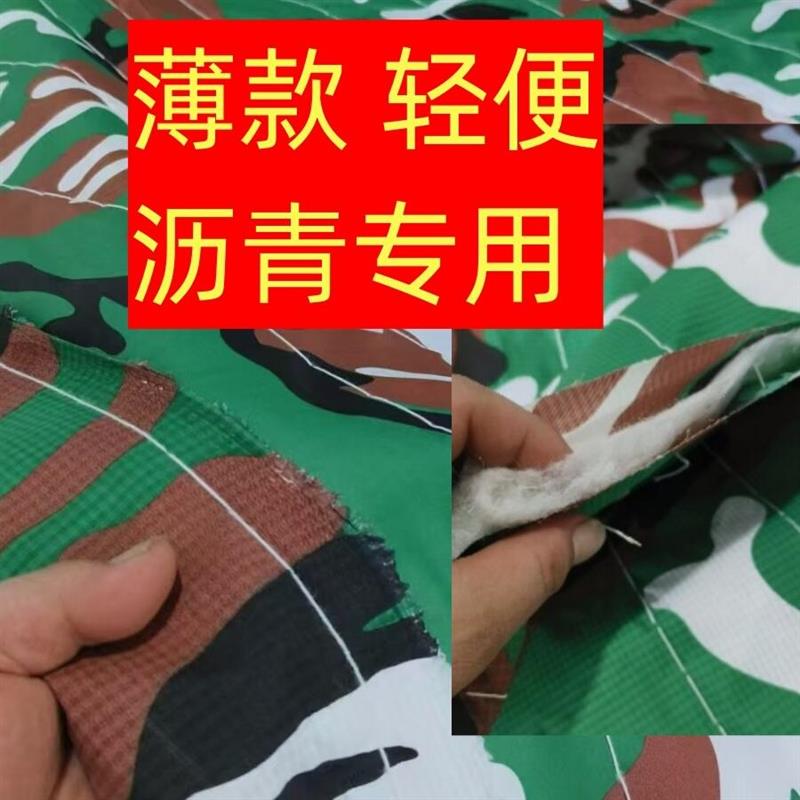 工农车用保温棉被水果蔬菜运输工程沥青棉被轻薄加厚防寒防晒保暖